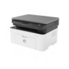 Hp Laser Multi-function 135a (Print, Copy & Scan) Printer
