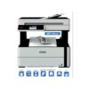 Epson EcoTank Monochrome M3170 Wi-Fi All-in-One Ink Tank Printer
