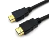 Smaat 2m High Speed HDMI To HDMI Cable – Black - Image 2