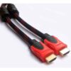 Smaat 2m High Speed HDMI To HDMI Cable – Black And Red