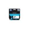 HP 953 Complete Set Ink Cartridges - Black - Cyan - Magenta - Yellow - Image 2