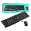 Logitech Mk270 Wireless Keyboard And Mouse Combo