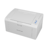 Pantum P2509 Mono Laser Single Function Printer - Image 2