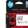 Hp 652 BLACK And COLOR INK CARTRIDGE - Image 3